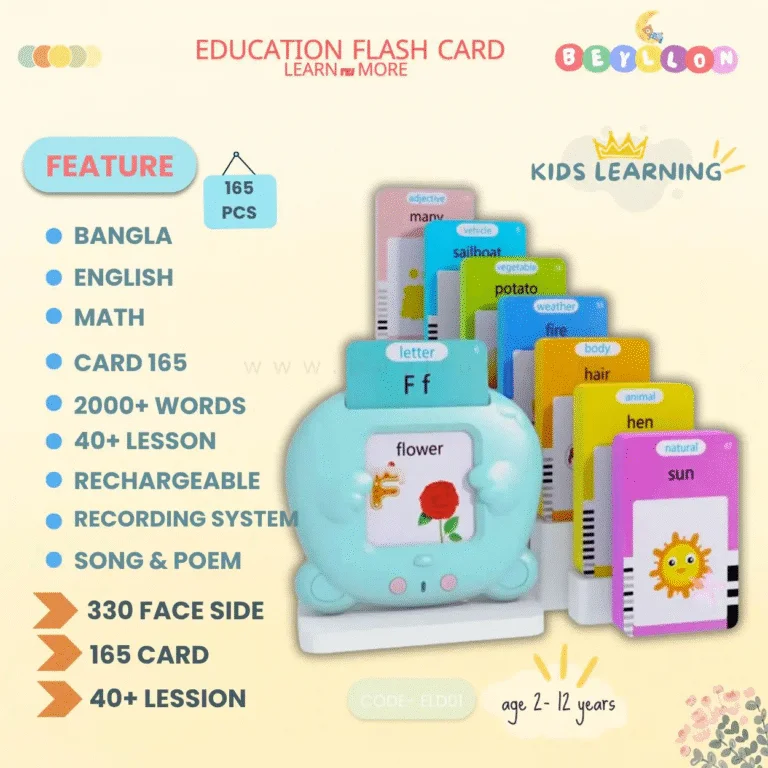 Early Education Device